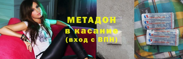 хмурый Володарск