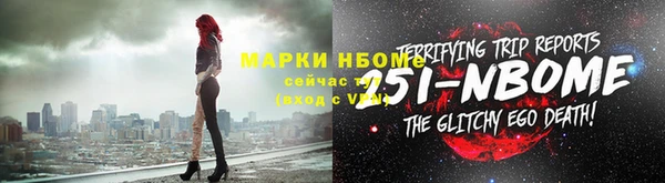 альфа пвп Верхнеуральск