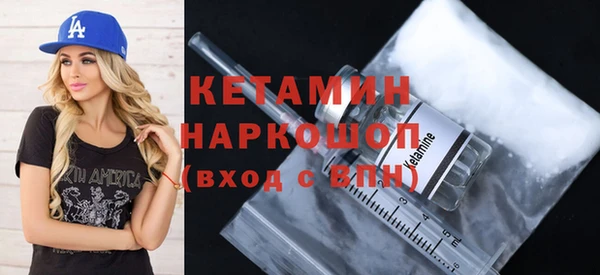 кокаин перу Верхний Тагил