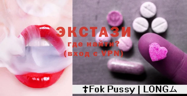 кокаин перу Верхний Тагил
