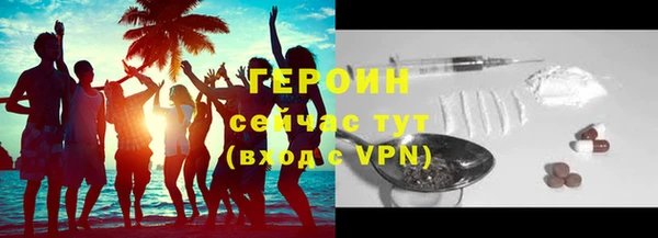 хмурый Володарск