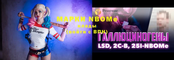 хмурый Володарск