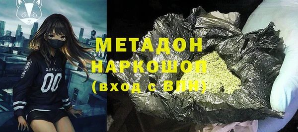 хмурый Володарск