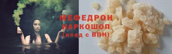 кокаин перу Верхний Тагил