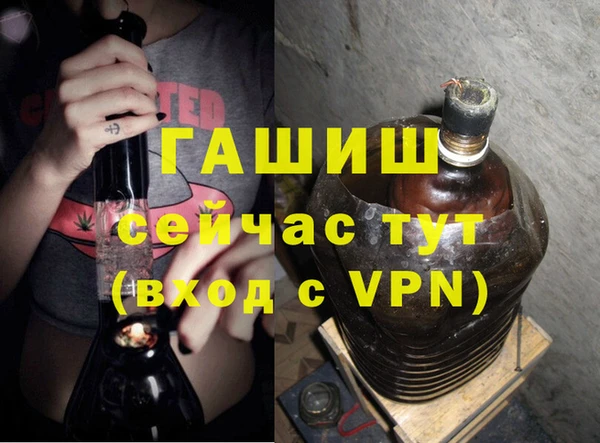хмурый Володарск