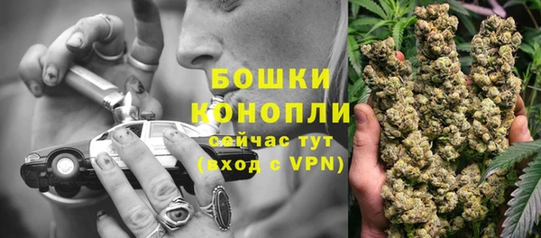 хмурый Володарск
