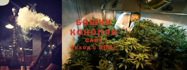 тгк Волоколамск