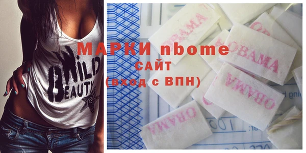 хмурый Володарск