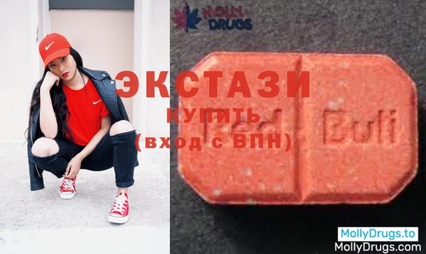 кокаин перу Верхний Тагил