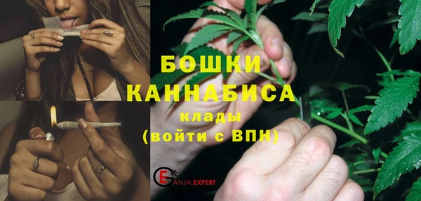 тгк Волоколамск