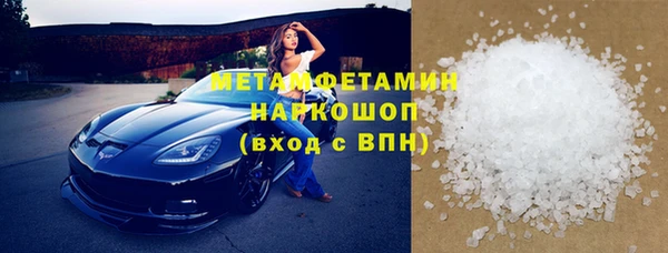 альфа пвп Верхнеуральск