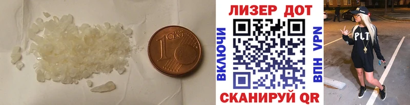 ЛСД экстази ecstasy  Великий Новгород 