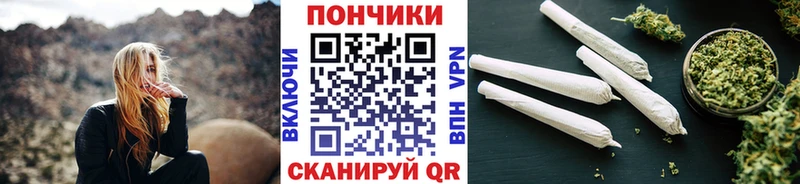 Марихуана White Widow  где купить наркоту  Великий Новгород 